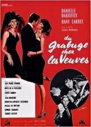 Потасовка среди вдов (Переполох среди вдов) (Du grabuge chez les veuves) 1964