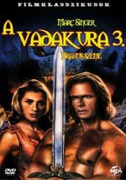 Повелитель зверей 3: Глаз Браксуса (Beastmaster III: The Eye of Braxus) 1996