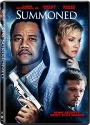 Повестка в суд (Summoned) 2013