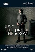 Поворот винта (The Turn of the Screw) 2009