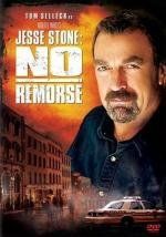 Правосудие Стоуна: Никакого раскаяния (Jesse Stone: No Remorse) 2010