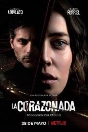 Предчувствие (La corazonada (Intuition)) (2020)