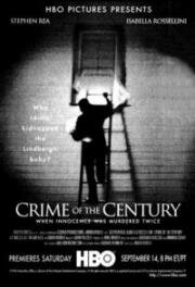 Преступление века (Crime of the Century) 1996