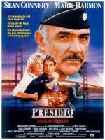Президио (The Presidio) 1988