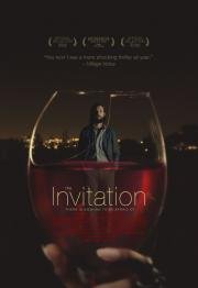 Приглашение (The Invitation) 2015
