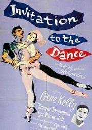 Приглашение на танец (Invitation to the Dance) 1956