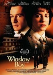 Приговор (The Winslow Boy) 1999