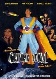 Приключения капитана Зума в открытом космосе (The Adventures of Captain Zoom in Outer Space) 1995