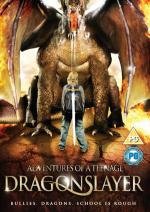 Приключения охотника на драконов (Adventures of a Teenage Dragonslayer) 2010