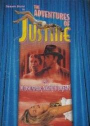 Приключения Жюстины: Сон в летнюю ночь (Justine: A Midsummer Night's Dream) 1997
