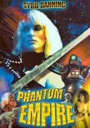 Призрачная империя (The Phantom Empire) (1988)