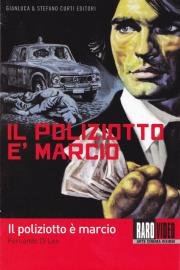 Продажные полицейские (Il poliziotto ) 1974