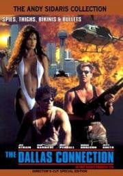 Проект Даллас (The Dallas Connection) (1994)