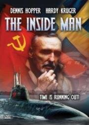 Проект Лазер (Агент) (Slagskämpen (The Inside Man)) 1984