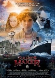 Производитель игр (The Games Maker) 2014
