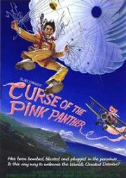 Проклятье Розовой Пантеры (Curse Of The Pink Panther) 1983