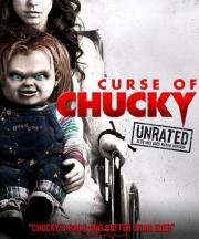 Проклятие Чаки (Curse of Chucky) 2013