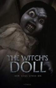 Проклятие: Кукла ведьмы (Curse of the Witch's Doll) (2018)