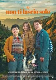 Пропала собака (2025)