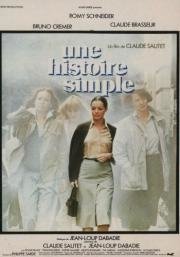 Простая история (Une histoire simple) 1978