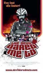 Прыжок через пролив (The Devil Dared Me To) 2007