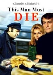 Пусть зверь умрет (Que La Bete Meure) (1969)