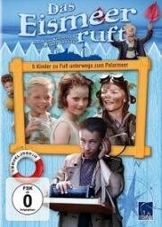 Путешествие к Северному морю (На зов тонущего корабля) (Das Eismeer ruft) (1984)