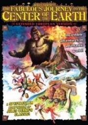 Путешествие к центру Земли (Viaje al centro de la Tierra) 1977