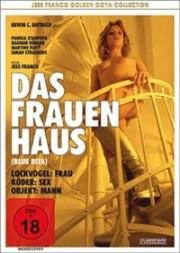 Рабыни (Die Sklavinnen) 1977