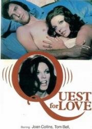 Ради любви (Quest for Love) 1971