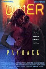Расплата (Payback) (1995)