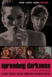 Распространение тьмы (Spreading Darkness) 2017