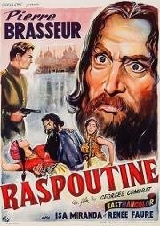 Распутин (Raspoutine) (1954)
