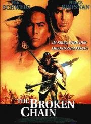 Разорванная цепь (The Broken Chain) 1993