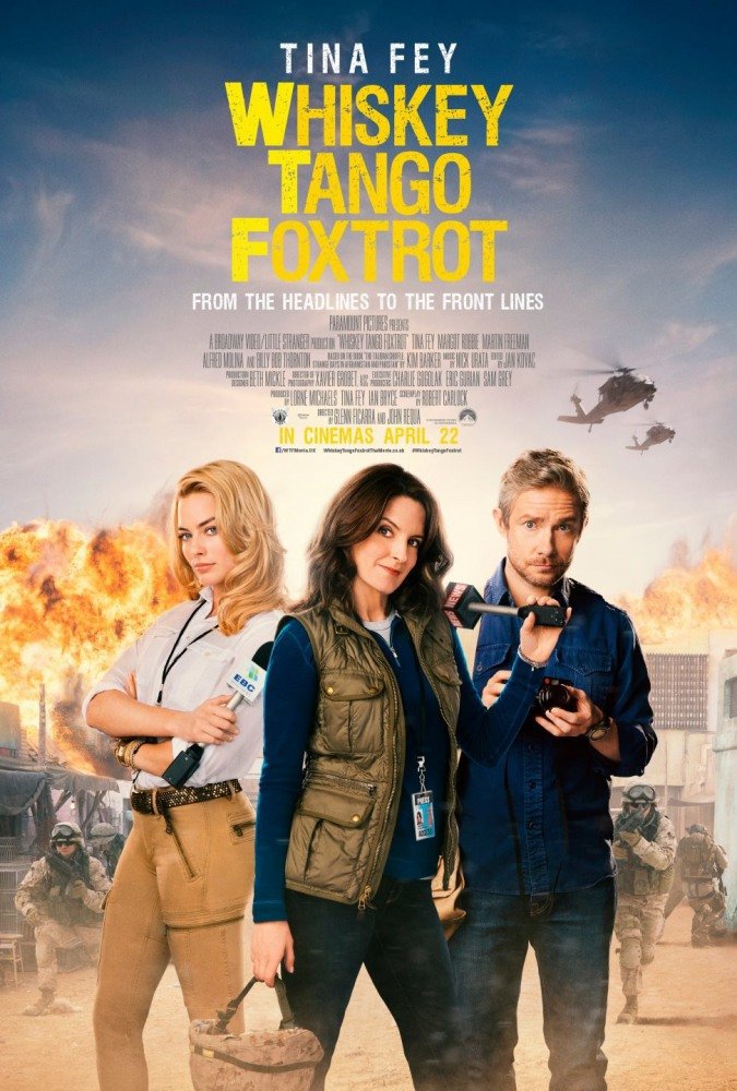 Репортерша (Whiskey Tango Foxtrot) 2016