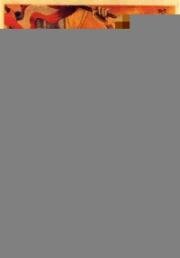 Революция в России (La révolution en Russie) 1905