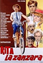 Рита-надоеда (Rita la zanzara) 1966