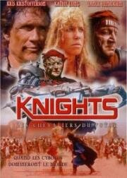 Рыцари (Knights) (1993)