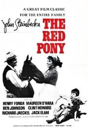 Рыжий пони (The Red Pony) 1973