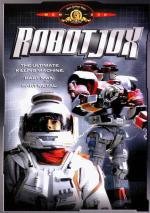 Робот Джокс (Robot Jox) 1990