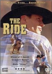 Родео (The Ride) 1997