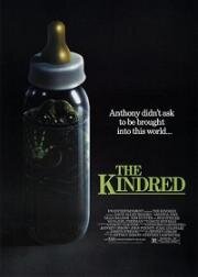 Родственник (The Kindred) 1987