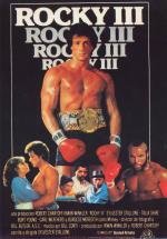 Рокки 3 (Rocky III) (1982)