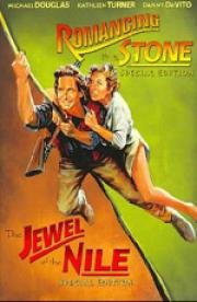 Роман с камнем и Жемчужина Нила (Romancing the Stone and The Jewel of the Nile) (1984)