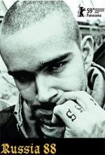 Россия 88 2010