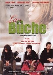 Рождественский пирог (La buche) 1999