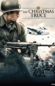 Рождественское перемирие (2015)