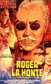 Роже-Позор (Roger la Honte) 1966