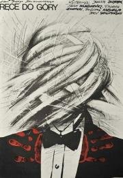 Руки вверх (Rece do g) (1981)