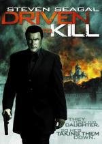 Руслан (Driven to Kill) (2009)
